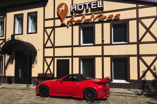 Address Hotel (Saratow)